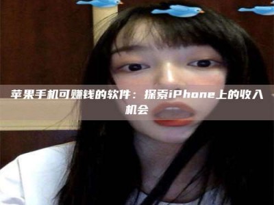 昌乐《2025合肥药研先锋岗位火热召集，薪资翻倍等你挑战！》