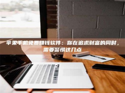 昌乐2019卫生资格考试药学中级报考指南与经验分享