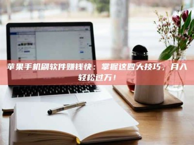 昌乐Ames测试：看它如何守护药品纯度底线